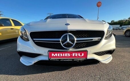 Mercedes-Benz S-Класс, 2015 год, 7 500 000 рублей, 11 фотография