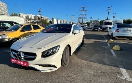 Mercedes-Benz S-Класс, 2015 год, 7 500 000 рублей, 9 фотография