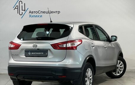 Nissan Qashqai, 2016 год, 1 749 800 рублей, 2 фотография