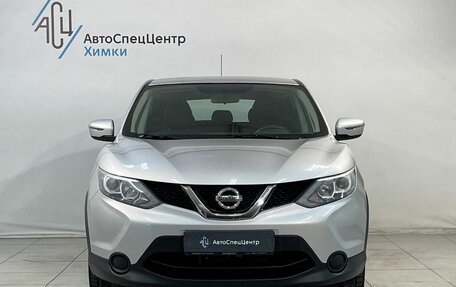 Nissan Qashqai, 2016 год, 1 749 800 рублей, 12 фотография