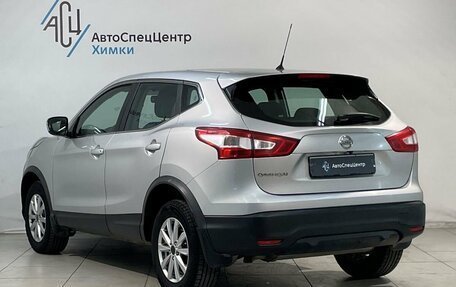 Nissan Qashqai, 2016 год, 1 749 800 рублей, 15 фотография