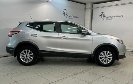 Nissan Qashqai, 2016 год, 1 749 800 рублей, 16 фотография