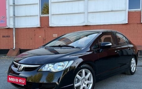 Honda Civic VIII, 2007 год, 980 000 рублей, 2 фотография