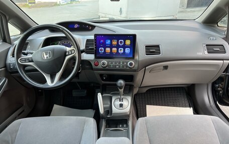 Honda Civic VIII, 2007 год, 980 000 рублей, 9 фотография