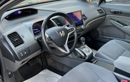 Honda Civic VIII, 2007 год, 980 000 рублей, 11 фотография