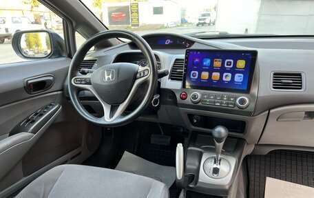 Honda Civic VIII, 2007 год, 980 000 рублей, 10 фотография