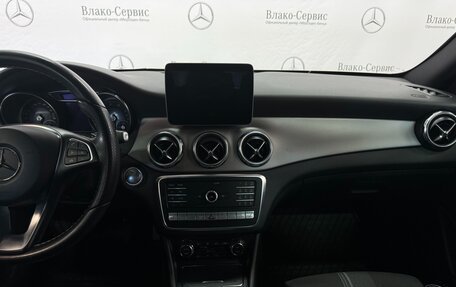 Mercedes-Benz GLA, 2017 год, 2 750 000 рублей, 19 фотография