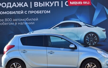 Hyundai i20 IB рестайлинг, 2010 год, 630 000 рублей, 2 фотография