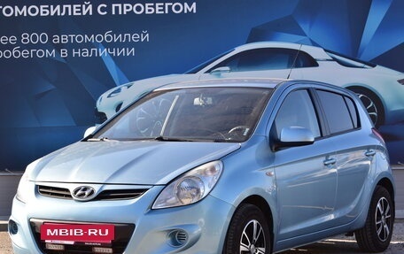 Hyundai i20 IB рестайлинг, 2010 год, 630 000 рублей, 7 фотография