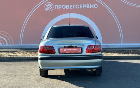 Mitsubishi Carisma I, 2003 год, 385 000 рублей, 6 фотография