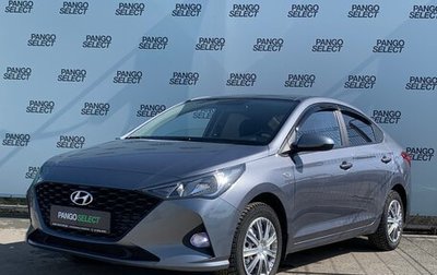 Hyundai Solaris II рестайлинг, 2020 год, 1 580 000 рублей, 1 фотография