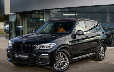 BMW X3, 2021 год, 5 289 000 рублей, 1 фотография