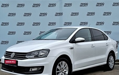 Volkswagen Polo VI (EU Market), 2019 год, 1 230 000 рублей, 1 фотография