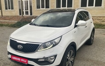 KIA Sportage III, 2014 год, 1 840 000 рублей, 1 фотография