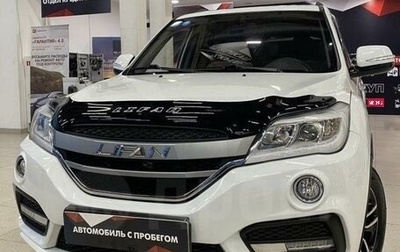 Lifan X60 I рестайлинг, 2017 год, 1 355 000 рублей, 1 фотография