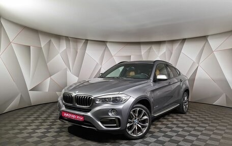 BMW X6, 2018 год, 5 249 700 рублей, 1 фотография