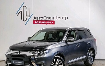 Mitsubishi Outlander III рестайлинг 3, 2019 год, 3 089 000 рублей, 1 фотография