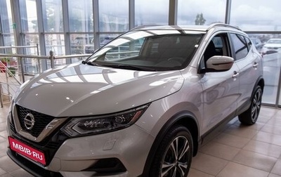 Nissan Qashqai, 2019 год, 1 900 000 рублей, 1 фотография