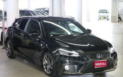 Lexus CT I рестайлинг, 2019 год, 1 630 000 рублей, 1 фотография