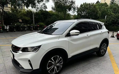 Geely Coolray I, 2021 год, 1 600 000 рублей, 1 фотография