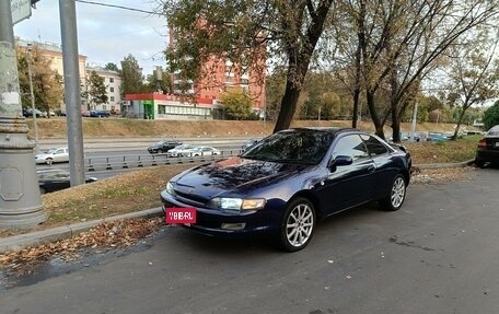 Toyota Curren, 1997 год, 530 000 рублей, 2 фотография