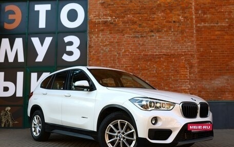 BMW X1, 2017 год, 2 199 999 рублей, 6 фотография