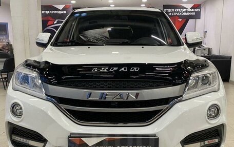 Lifan X60 I рестайлинг, 2017 год, 1 355 000 рублей, 4 фотография