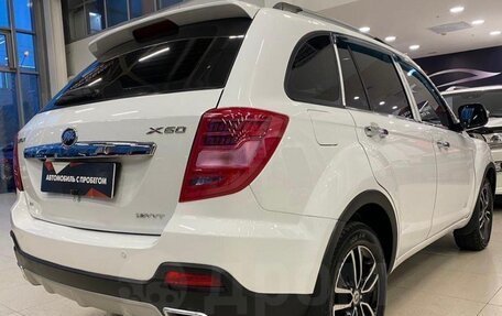 Lifan X60 I рестайлинг, 2017 год, 1 355 000 рублей, 6 фотография