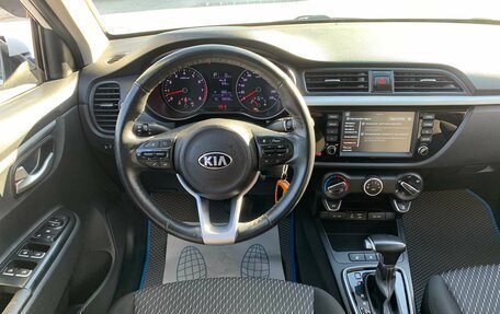 KIA Rio IV, 2019 год, 1 249 990 рублей, 8 фотография