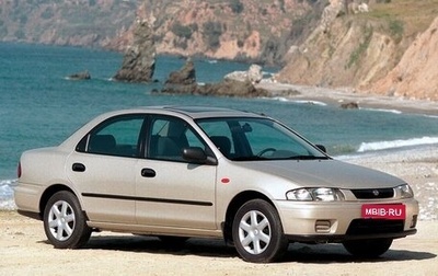 Mazda Familia, 1997 год, 95 000 рублей, 1 фотография