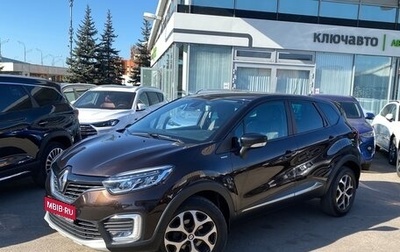 Renault Kaptur I рестайлинг, 2019 год, 1 780 000 рублей, 1 фотография