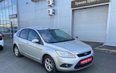 Ford Focus II рестайлинг, 2009 год, 625 000 рублей, 1 фотография