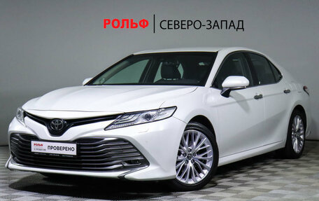 Toyota Camry, 2018 год, 3 250 000 рублей, 1 фотография