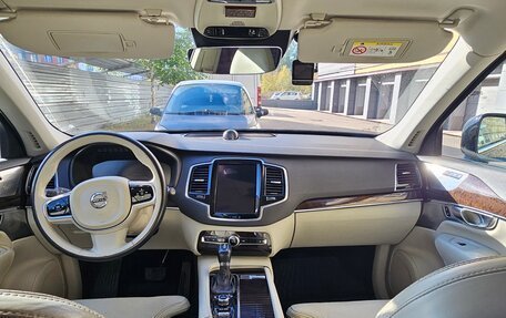 Volvo XC90 II рестайлинг, 2015 год, 3 000 060 рублей, 5 фотография