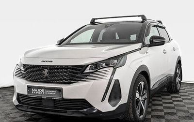 Peugeot 3008 II, 2021 год, 2 600 000 рублей, 1 фотография