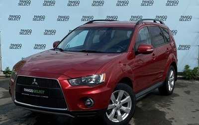 Mitsubishi Outlander III рестайлинг 3, 2011 год, 1 330 000 рублей, 1 фотография