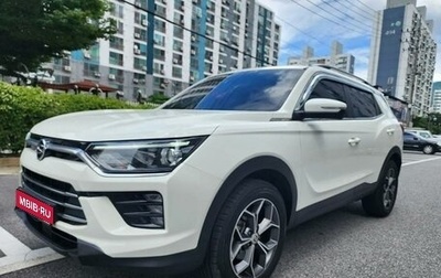 SsangYong Korando, 2021 год, 2 500 000 рублей, 1 фотография