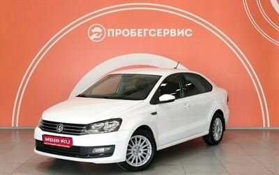 Volkswagen Polo VI (EU Market), 2019 год, 1 480 000 рублей, 1 фотография