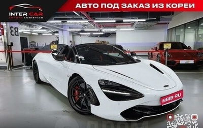 McLaren 720S, 2019 год, 22 500 000 рублей, 1 фотография