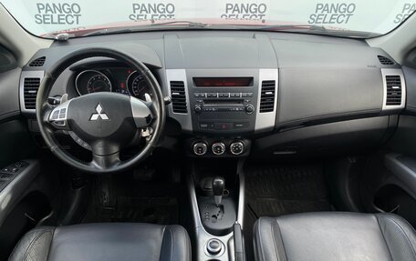 Mitsubishi Outlander III рестайлинг 3, 2011 год, 1 330 000 рублей, 13 фотография