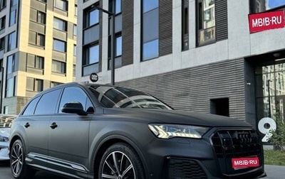 Audi SQ7, 2021 год, 13 500 000 рублей, 1 фотография