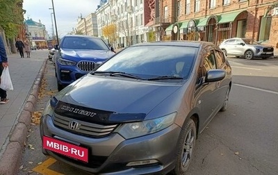 Honda Insight II рестайлинг, 2010 год, 915 000 рублей, 1 фотография