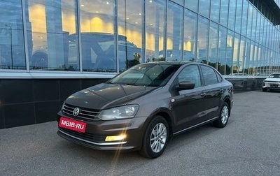 Volkswagen Polo VI (EU Market), 2018 год, 980 000 рублей, 1 фотография