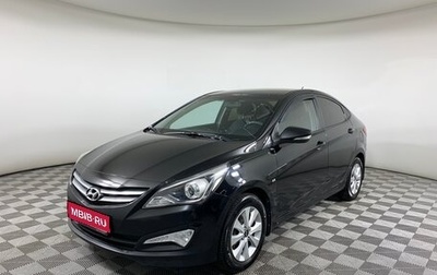 Hyundai Solaris II рестайлинг, 2016 год, 1 049 000 рублей, 1 фотография