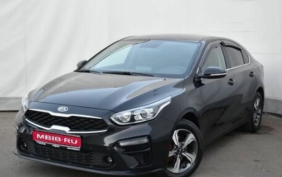 KIA Cerato IV, 2019 год, 1 879 000 рублей, 1 фотография