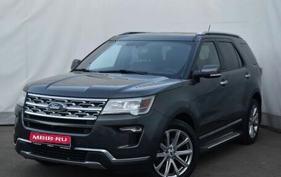 Ford Explorer VI, 2018 год, 3 439 000 рублей, 1 фотография