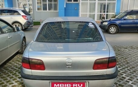 Opel Omega B, 1999 год, 250 000 рублей, 4 фотография