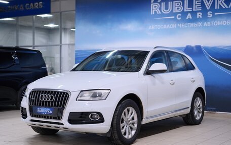 Audi Q5, 2012 год, 1 799 000 рублей, 2 фотография