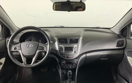 Hyundai Solaris II рестайлинг, 2016 год, 1 049 000 рублей, 13 фотография