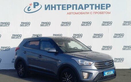 Hyundai Creta I рестайлинг, 2017 год, 1 638 000 рублей, 3 фотография